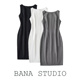 包臀中长款 BANA外贸出口通勤修身 收腰黑白灰无袖 连衣裙气质背心裙