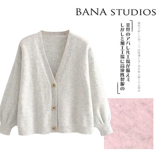 新款 2019秋季 V领灯笼袖 短款 女 BANA韩版 毛衣开衫 简约文艺宽松女装