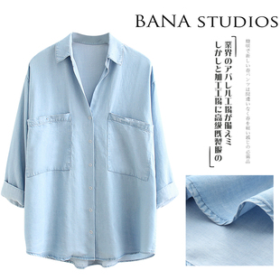 女装 牛仔衬衫 2019春夏新款 中长款 V领口袋七分袖 BANA日单牛货大码