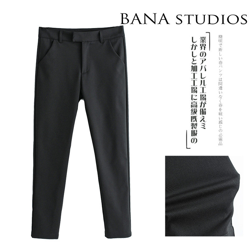 bana欧洲站法国外贸原单尾货撤柜白菜通勤ol修身九分微弹休闲西裤