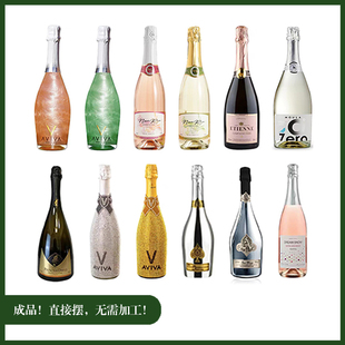 样板间酒柜装饰品摆件仿真酒香槟酒起泡酒窖厨房展示高档摄影道具