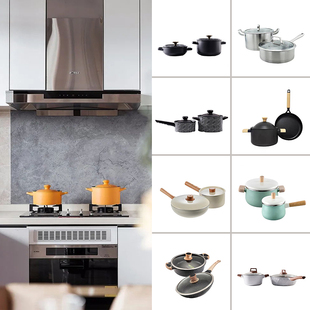 样板房厨房摆件不锈钢锅具组合平底锅汤锅奶锅橱柜展厅软装装饰品