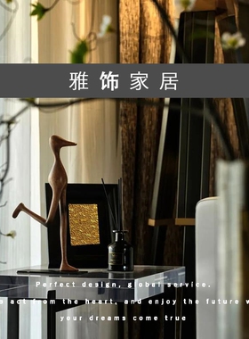 摆件高级相框房间人饰品尖