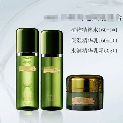 梳妆台软装护肤品道具衣帽间摆件卫生间样板间大牌台面