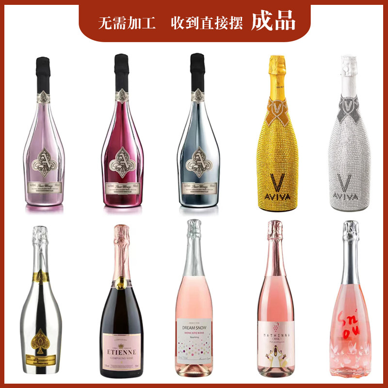 样板间仿真香槟酒起泡酒空酒瓶柜装饰品摆件厨房假红酒摄影高档