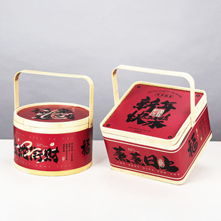 春节中式高档礼品篮2025蛇年爆款手工竹编手提竹篮礼盒年货包装篮