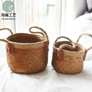 手提篮子伴手礼编织筐手拎包海草篮竹篮子北欧藤编草编花篮子黄麻
