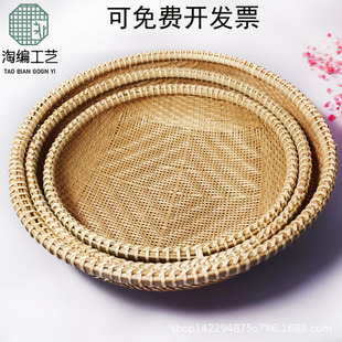 越南竹编簸箕椭圆水果筐菜篮零食糖果篮面包馒头筐精编茶道点心盘