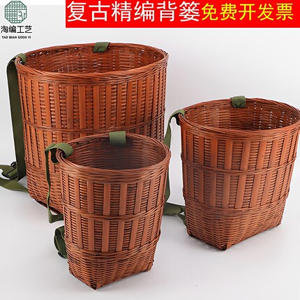 竹编背篓精编复古双肩带背篓采茶竹篓子家用竹背筐加厚承重力强