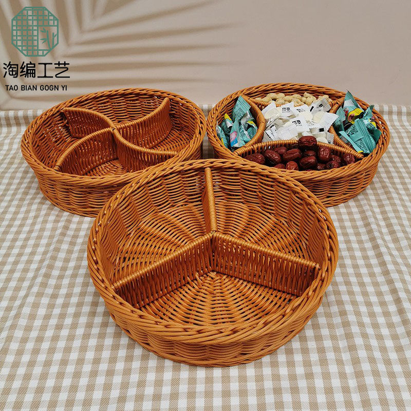 藤编多格果盘日式客厅茶几家用水果零食盘桌面收纳篮铁圈手工编织,餐饮具,果盆/果盘/果篮,淘宝优惠券,粉丝福利购,淘宝优惠卷