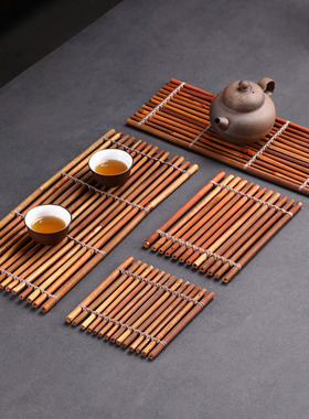 竹排竹编杯托盘茶垫子茶具干竹排