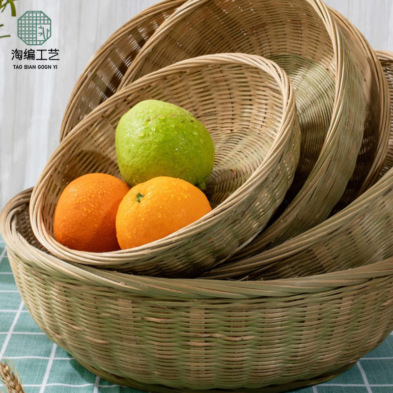 竹編竹筐竹籃子家用水果籃果盤