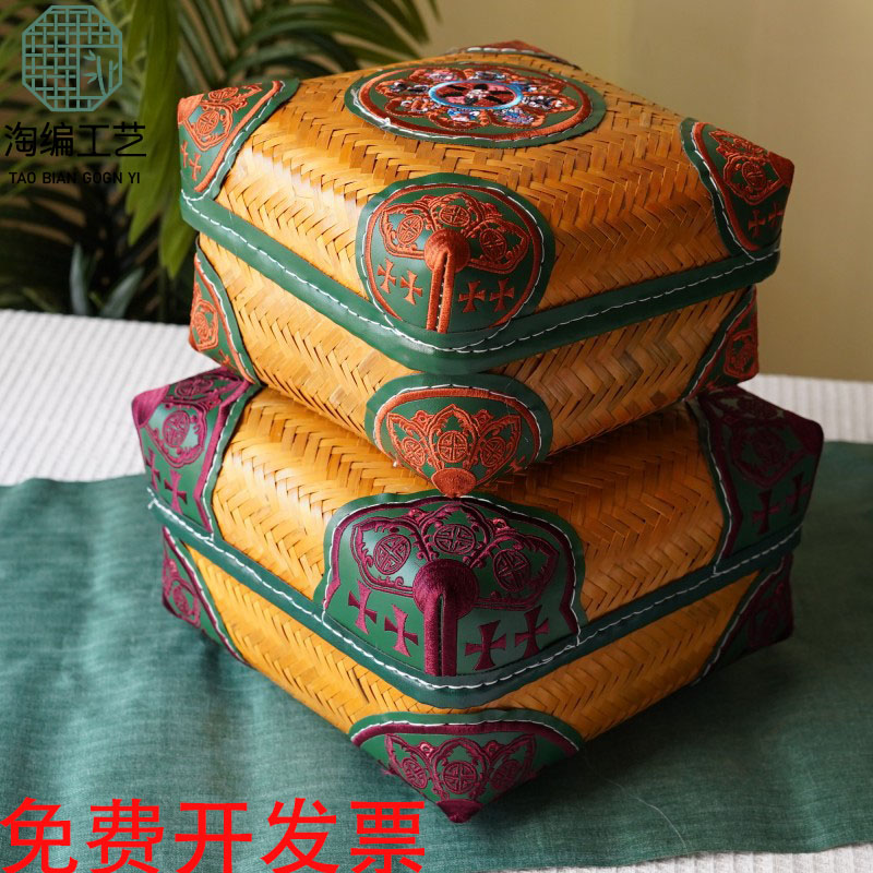 竹编茶叶盒民族风礼品包装盒收纳