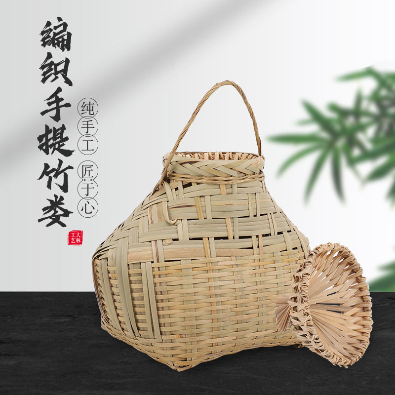 竹编鱼篓传统手编装鱼笼子有盖装饰道具捉鱼渔获竹笼装黄鳝泥鳅篓