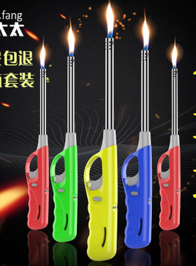 厨房天然气脉冲加长明火烧烤耐用