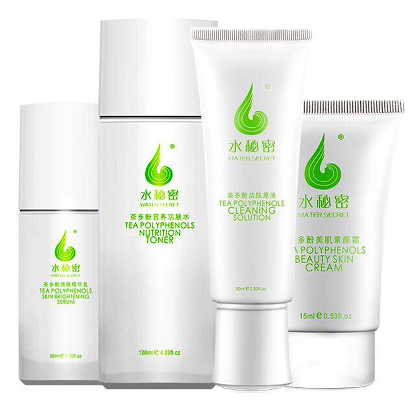 蜗蜗水秘密茶多酚护肤品洁面乳套装洗面奶活肤水面膜精华乳素颜霜