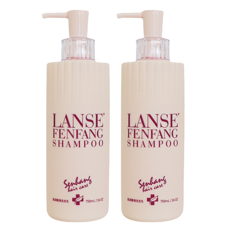 森行蓝色芬芳洗发水护发素修护霜去屑控油烫染修复纷芳洗护套装