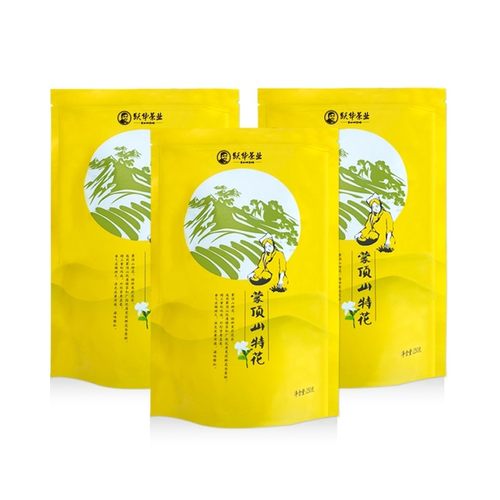 跃华茶叶 雅安蒙顶山茶 茉莉花茶浓香型 实惠袋装特花250g