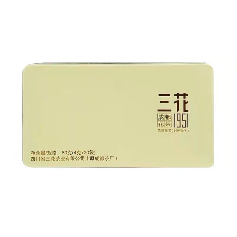 花茶1951时光隽永80g铁盒四川图片