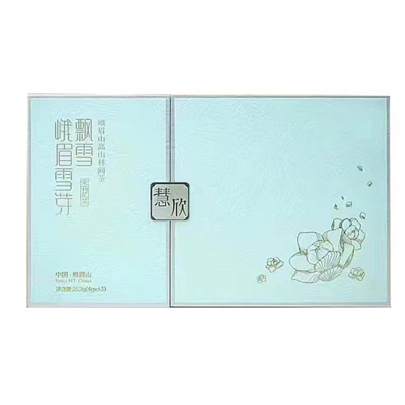 2023新茶峨眉雪芽飘雪特级慧欣浓香型120g礼盒装峨眉山茉莉花茶