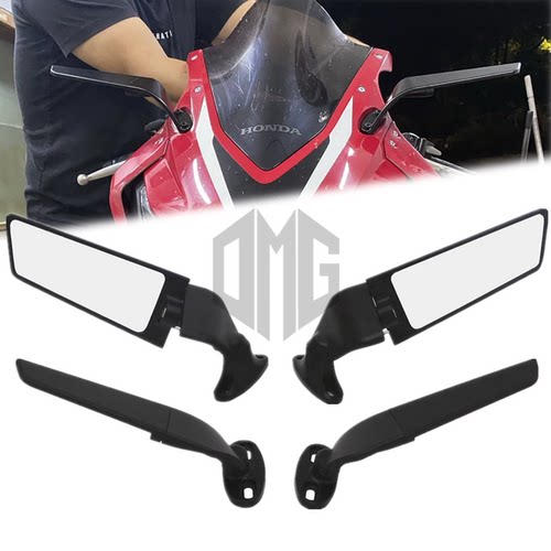 摩托车改装大视野定风翼后视镜