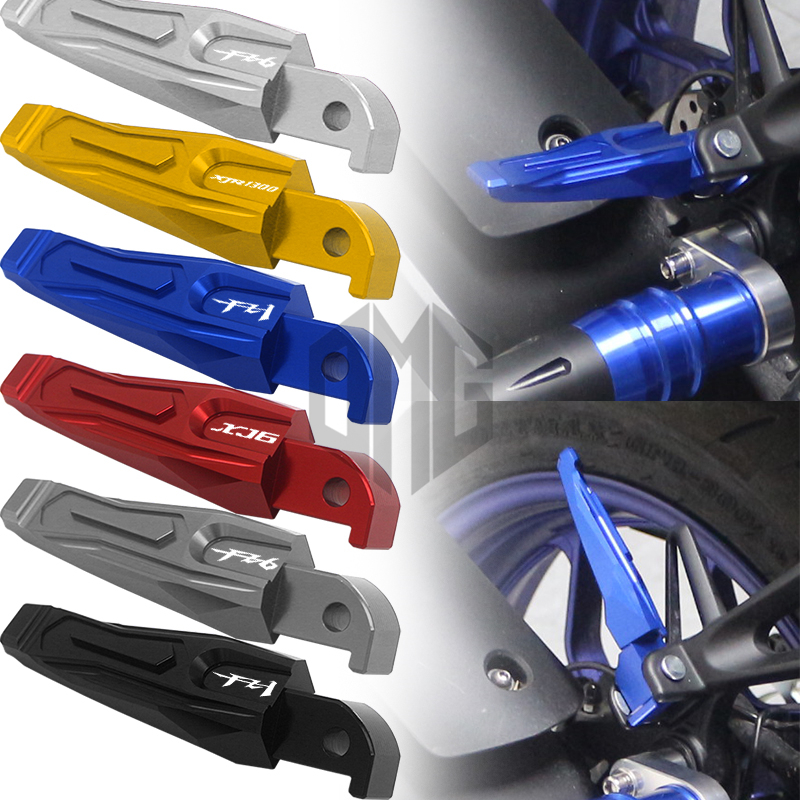 适用雅马哈FZ1 FZ6/N XJR1300 XJ6改装后脚踏加大防滑后座小脚蹬