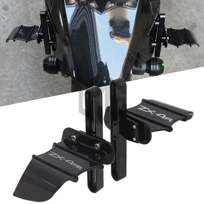 川崎ZX-4RZX4RR改装前轮定风翼