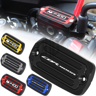 适用本田NX400 CBR400R CB400F 24-26年改装刹车油壶油杯上泵盖