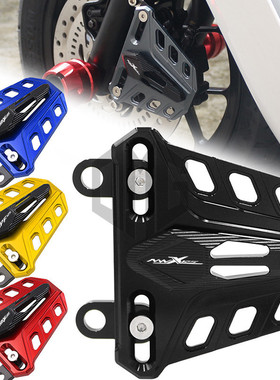 适用于本田NPF125 NWX125 SPACY125改装前刹车泵保护罩卡钳装饰盖