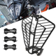 改装 适用KTM 大灯罩铝合金前大灯保护网 390ADV 790ADV 890ADV