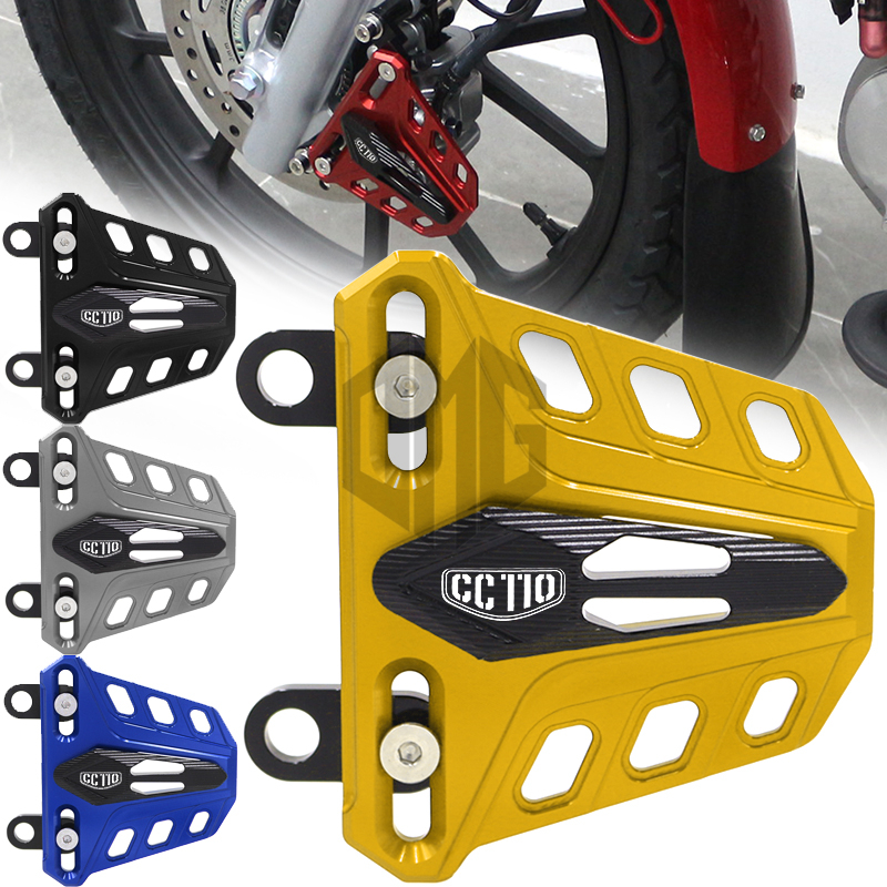 本田幼兽CC110改装前卡钳保护盖