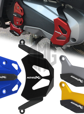 适用新大洲本田NS150XC改装传动箱保护边盖发动机变速箱装饰壳罩