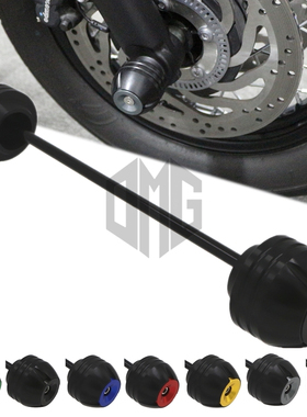 适用杜卡迪DIAVEL大魔鬼1260 S XDiavel改装前轮防摔球减震保护块