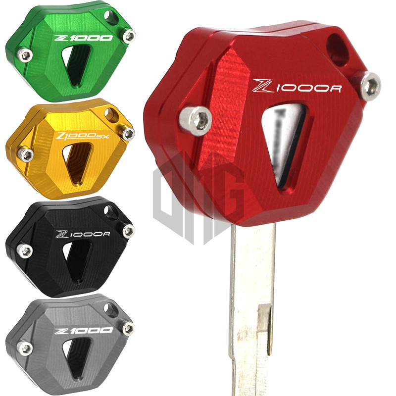 适用川崎Z1000/R改装钥匙盖Z1000SX铝合金锁匙头防摔保护壳装饰罩