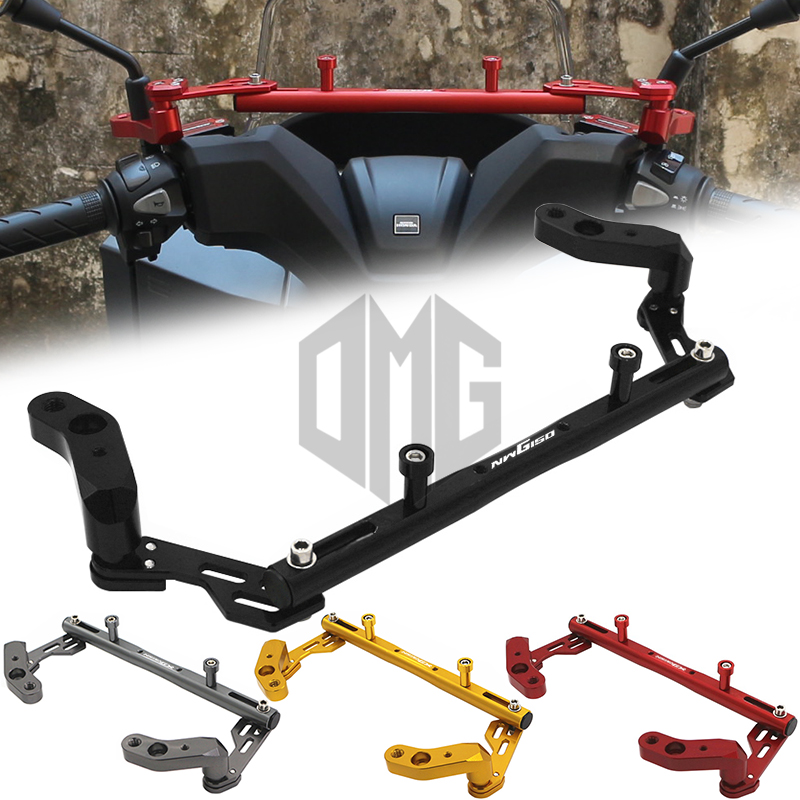 NWG150NS150GX车把横杆