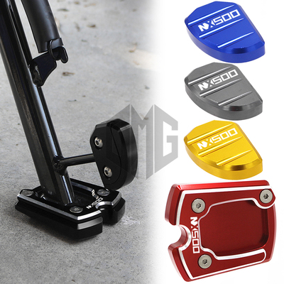 本田NX500边撑垫+延伸块