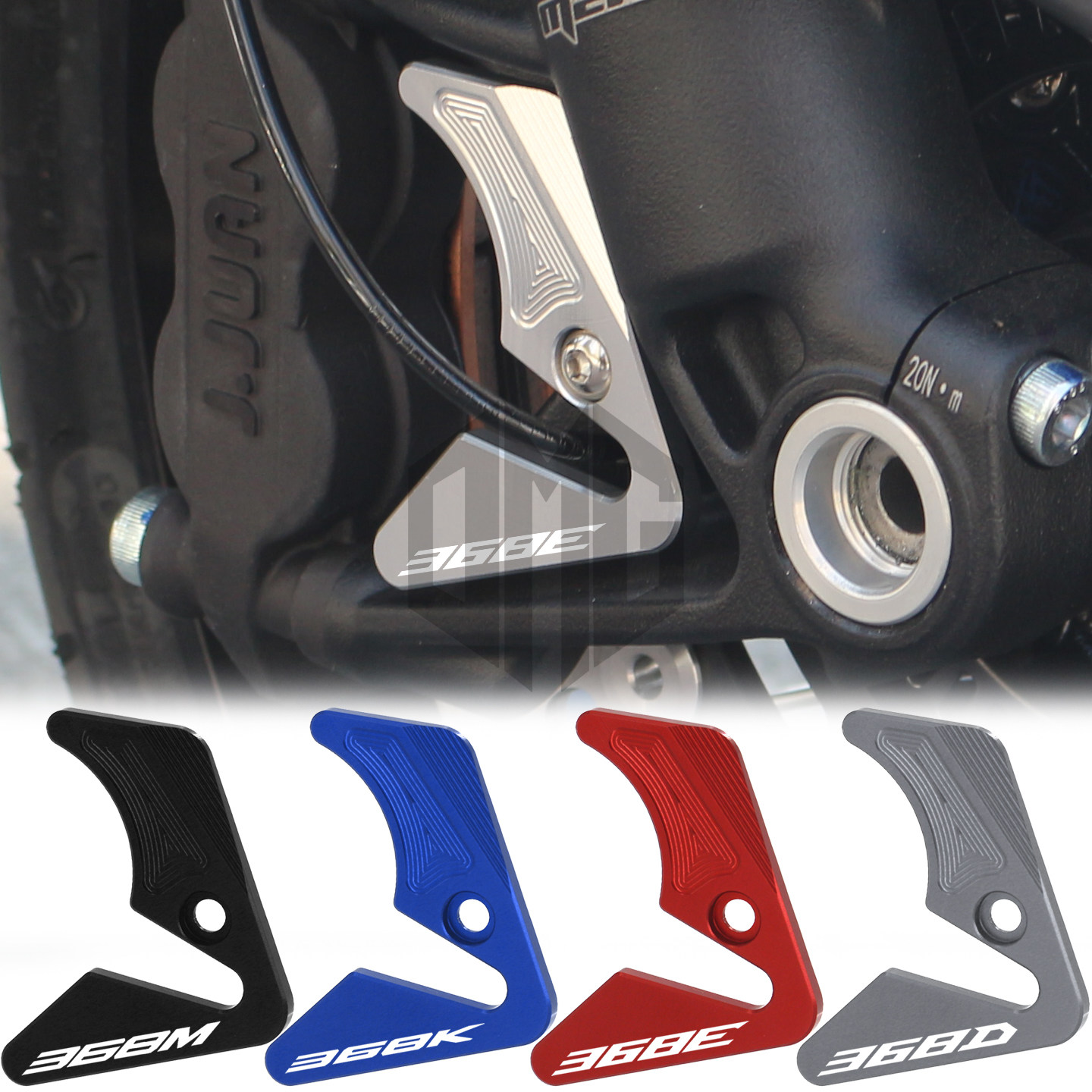 升仕368E/K/M/D改装ABS保护罩