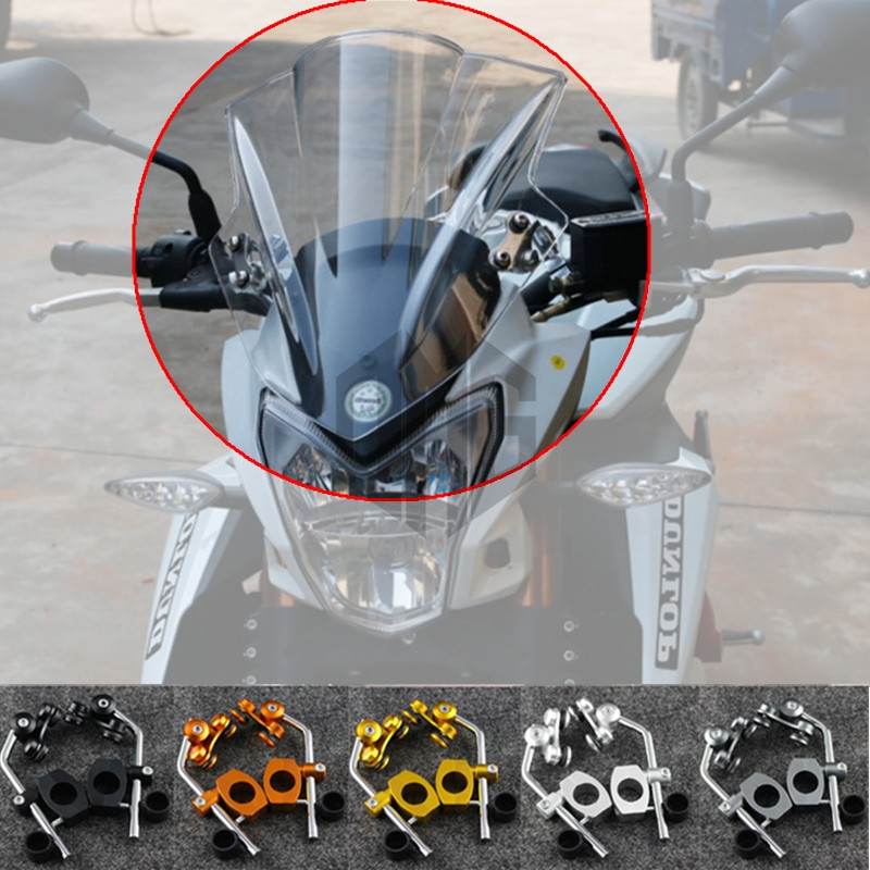 适用雅马哈改装通用款前挡风