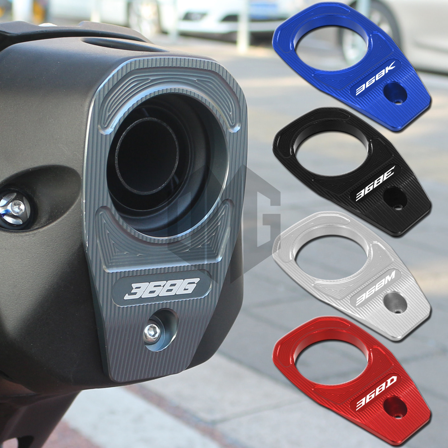 升仕368系列改装排气盖