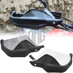 适用本田NX400 NX500新款改装前挡风护手加高手把防风导流罩配件