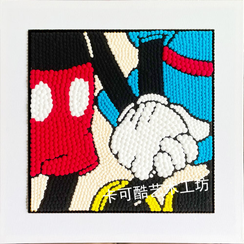 情侣生日礼物diy毛球画创意解压