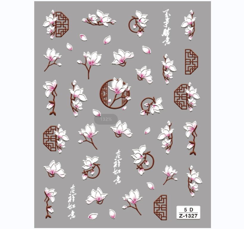 小卡浮雕小白花美甲贴纸宝石玫瑰花镂空线条花新中式小桃花立体5d,彩妆/香水/美妆工具,美甲工具,淘宝优惠券,粉丝福利购,淘宝优惠卷