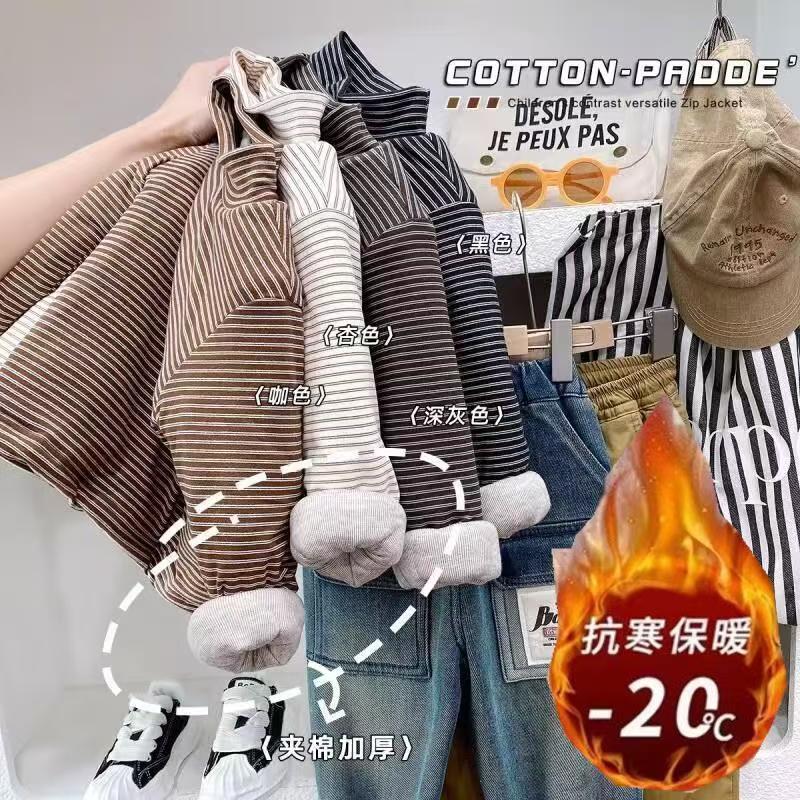 婴儿冬款夹棉打底衫男童一件过冬半高领卫衣儿童宝宝条纹加厚上衣
