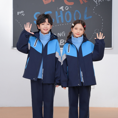 江西南昌市2025新款小学生冬装校服男女儿童冲锋衣外套三件套保暖