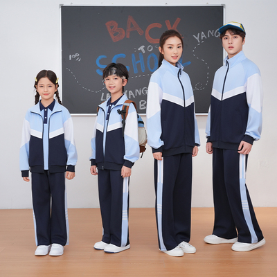 新余市校服2025新款小学初中高中