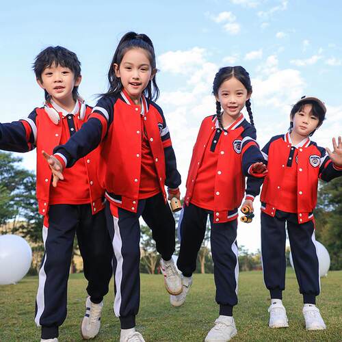 澜洋贝贝幼儿园园服春秋三件套