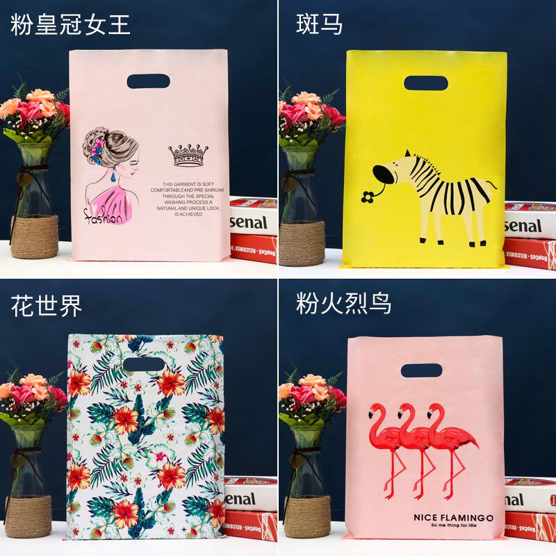 clothing store tote bag plastic gift bag cute cartoon