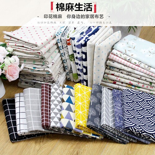 Cotton and hemp fabric printed cotton and hemp fabric sofa