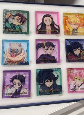 鬼灭之刃联动瑞X联名周边炭治郎善逸富冈义勇立牌冰箱贴纪念收藏