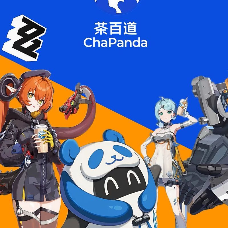 绝区零茶百道联动鬼火周边